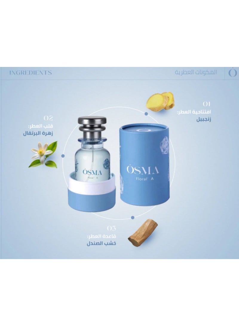 OSMA Floral A Perfume -75 ML - Image 2