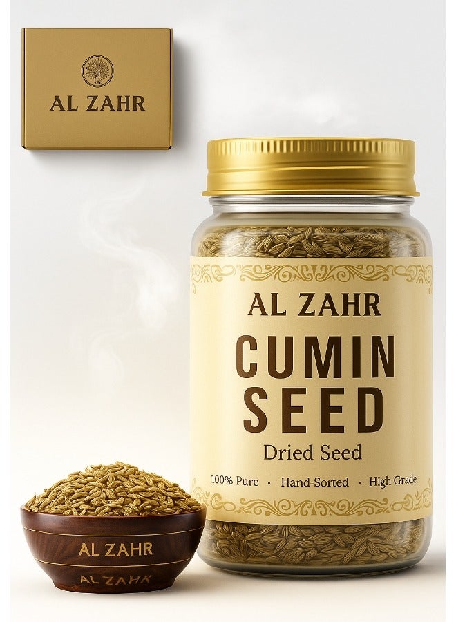 زهر بذور الكمون من AL ZAHR - جودة ممتازة، 100% نقية، بذور مجففة مصنفة يدويًا للاستخدام في البستنة والطهي - جودة عالية - Image 1
