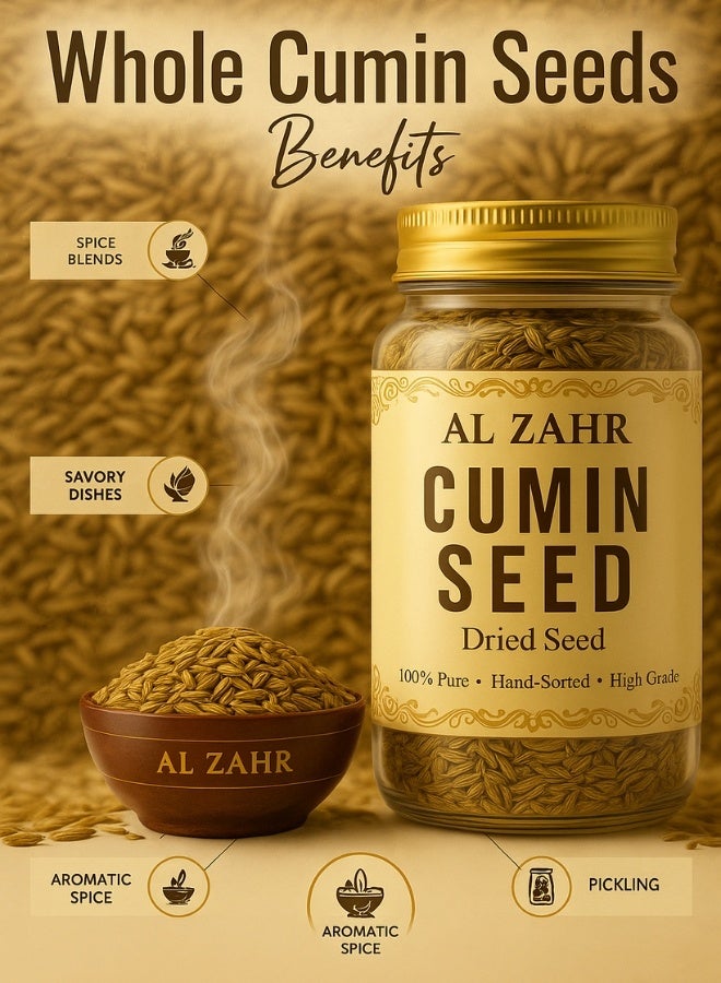 زهر بذور الكمون من AL ZAHR - جودة ممتازة، 100% نقية، بذور مجففة مصنفة يدويًا للاستخدام في البستنة والطهي - جودة عالية - Image 4