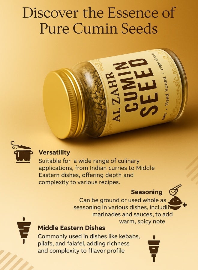 زهر بذور الكمون من AL ZAHR - جودة ممتازة، 100% نقية، بذور مجففة مصنفة يدويًا للاستخدام في البستنة والطهي - جودة عالية - Image 5