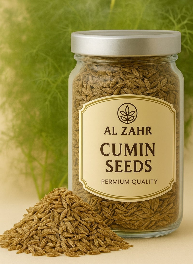 زهر بذور الكمون من AL ZAHR - جودة ممتازة، 100% نقية، بذور مجففة مصنفة يدويًا للاستخدام في البستنة والطهي - جودة عالية - Image 1