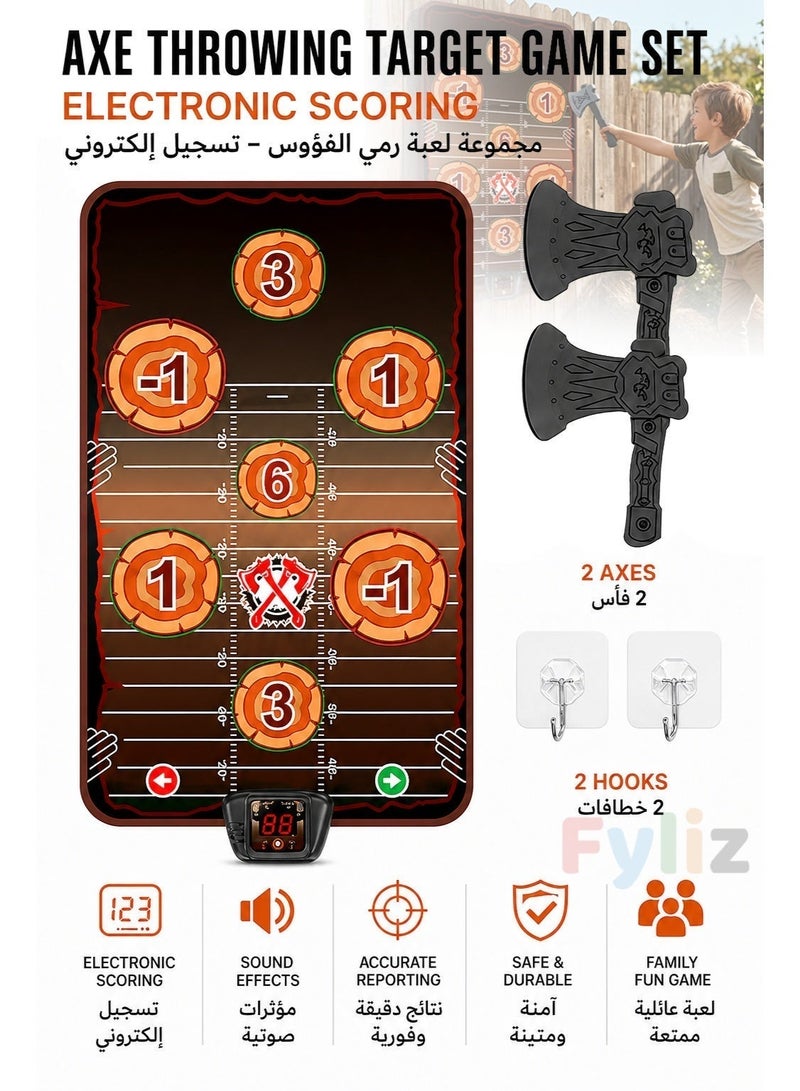 Fyliz Electronic Scoring Family Target Game for Kids, Indoor Outdoor Party Challenge Game with Safe Sticky Axes, Interactive Toy for Boys Girls - Image 2