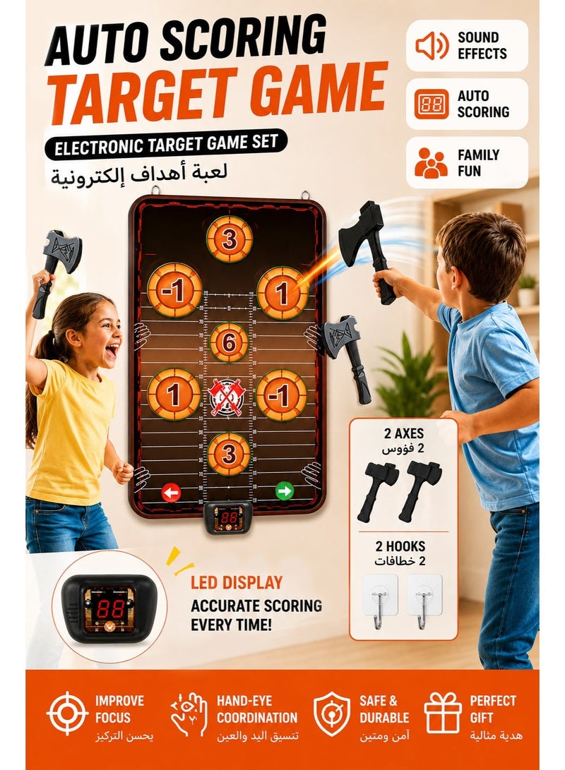 Fyliz Electronic Scoring Family Target Game for Kids, Indoor Outdoor Party Challenge Game with Safe Sticky Axes, Interactive Toy for Boys Girls - Image 1
