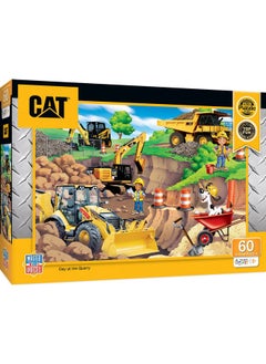 60 Piece Jigsaw Puzzle For Kids - Cat Day At The Quarry - 14"X19" - pzsku/Z61CBC5777F9A34E1F113Z/45/_/1734348159/9ce6395f-2364-459b-aeac-0118b768efbb