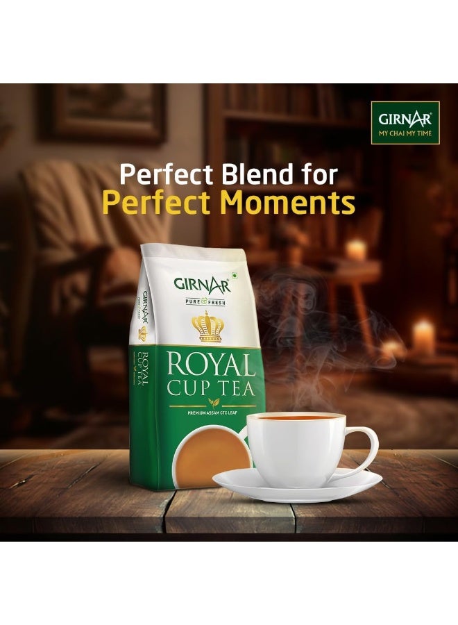 Girnar جرنار Royal Cup شاي جرة 450 جرام - Image 4