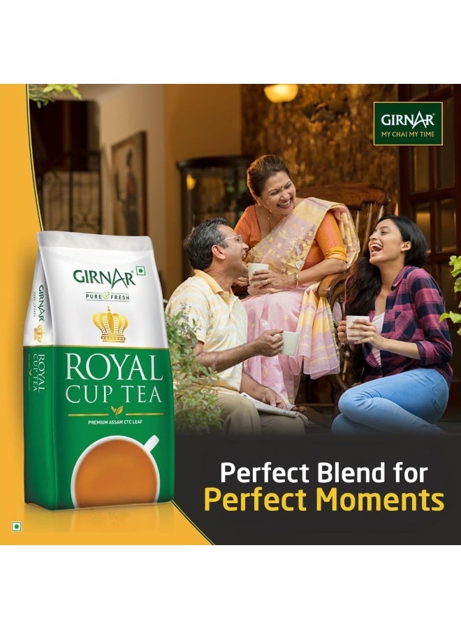 Girnar جرنار Royal Cup شاي جرة 450 جرام - Image 5