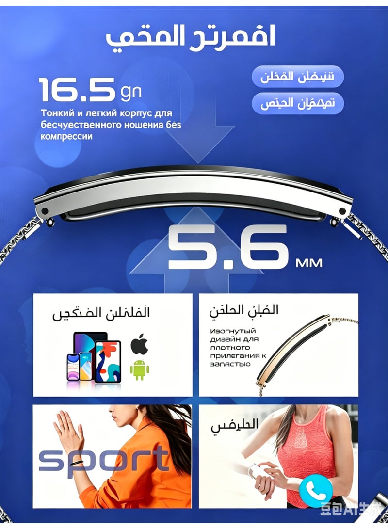 سوار متتبع لياقة ذكي للرجال والنساء، مزود بمراقبة مستمرة لمعدل ضربات القلب وضغط الدم طوال اليوم، عداد خطوات، متتبع نوم، أكثر من 20 وضع رياضي، مقاوم للماء بمعيار IP68، متوافق مع هواتف أندرويد وآيفون - Image 2