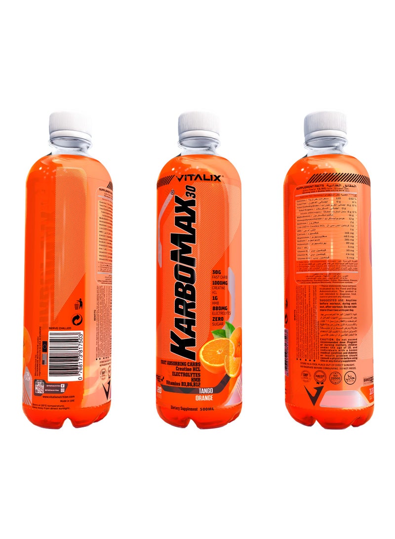 فيتاليكس كاربومكس 30 - مشروب كربوهيدرات سريع يحتوي على 30 جم كربوهيدرات، 1000 مجم كرياتين HCL، 1 جم HMB، 880 مجم إلكتروليتات، فيتامينات ب، بدون سكر، 500 مل (صندوق كامل يحتوي على 12 زجاجة، بنكهة تانجو البرتقال) - Image 3