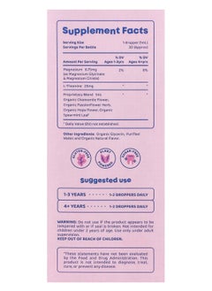 JoySpring Calmify, Liquid Magnesium, 1 fl oz  - Image 3