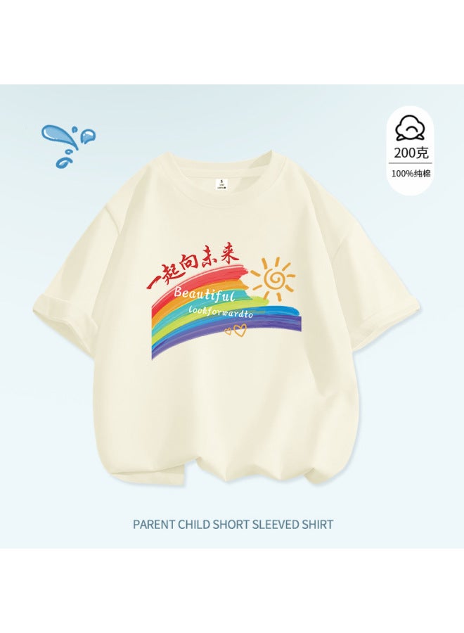 Rainbow Print Children's Day Performance Clothing Kindergarten Summer Class Uniform Short-sleeved School Sports Meeting Class Uniform Casual T-shirt Trendy