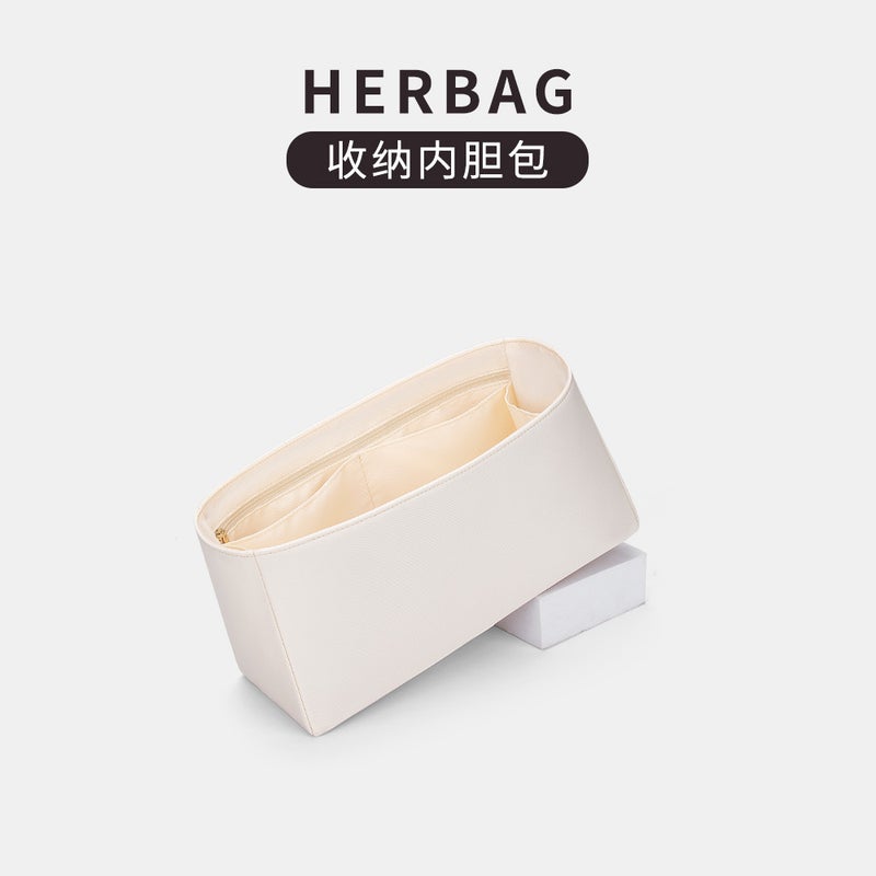 New Upgraded Waterproof Nylon Herbag College Bag Inner Pad Protection Inner Makeup Bag Storage Inner Pad Support - Image 5