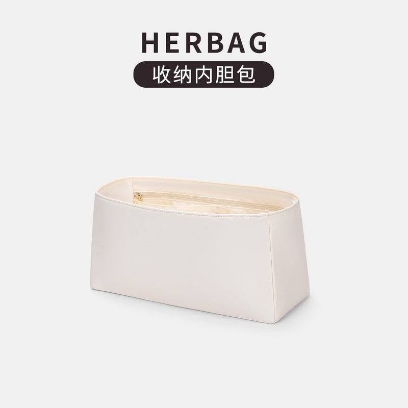 New Upgraded Waterproof Nylon Herbag College Bag Inner Pad Protection Inner Makeup Bag Storage Inner Pad Support - Image 4