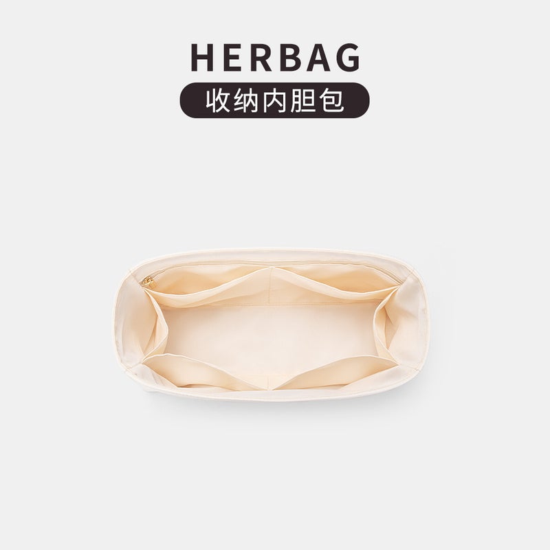 New Upgraded Waterproof Nylon Herbag College Bag Inner Pad Protection Inner Makeup Bag Storage Inner Pad Support - Image 3