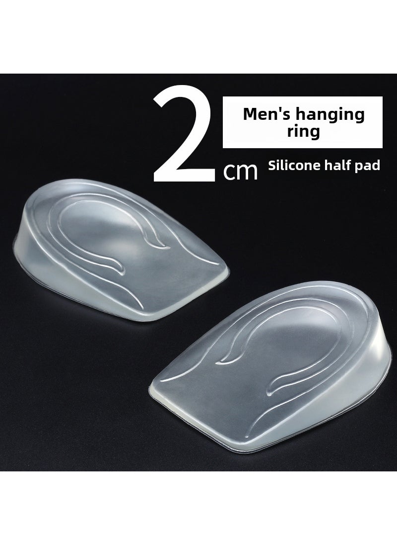 Generic - Invisible Height Increase Insoles Cushion Male 2cm - Image 1