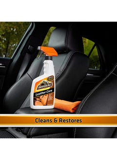 ARMOR ALL Armor All Leather Care Car Cleaner and Restorer  - Image 2