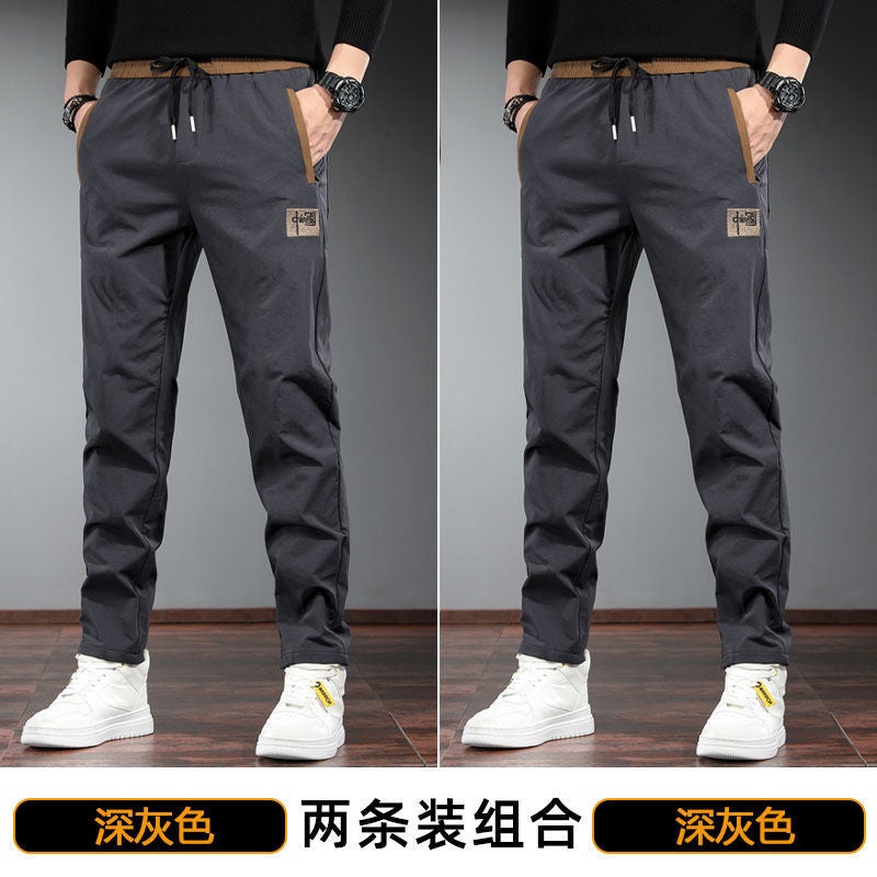 Wear-Resistant Work Pants For Auto Repair Workers At Construction Sites For Casual Work Men'S Wear-Resistant Loose Labor Protection Pants In Autumn - Image 1