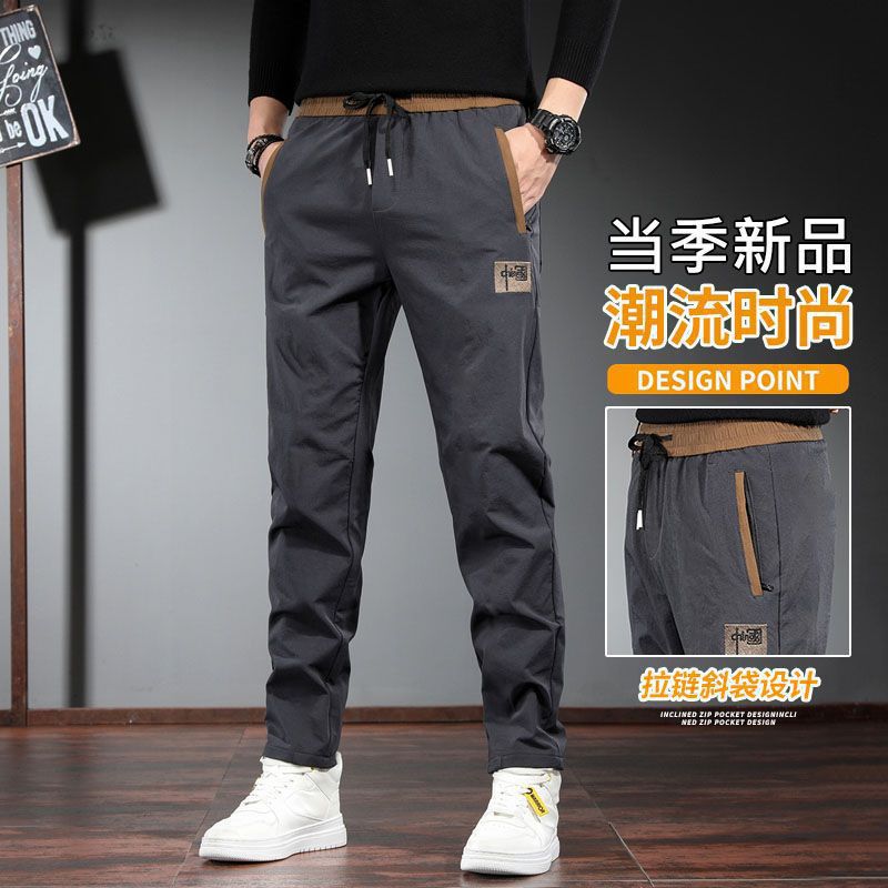 Wear-Resistant Work Pants For Auto Repair Workers At Construction Sites For Casual Work Men'S Wear-Resistant Loose Labor Protection Pants In Autumn - Image 4
