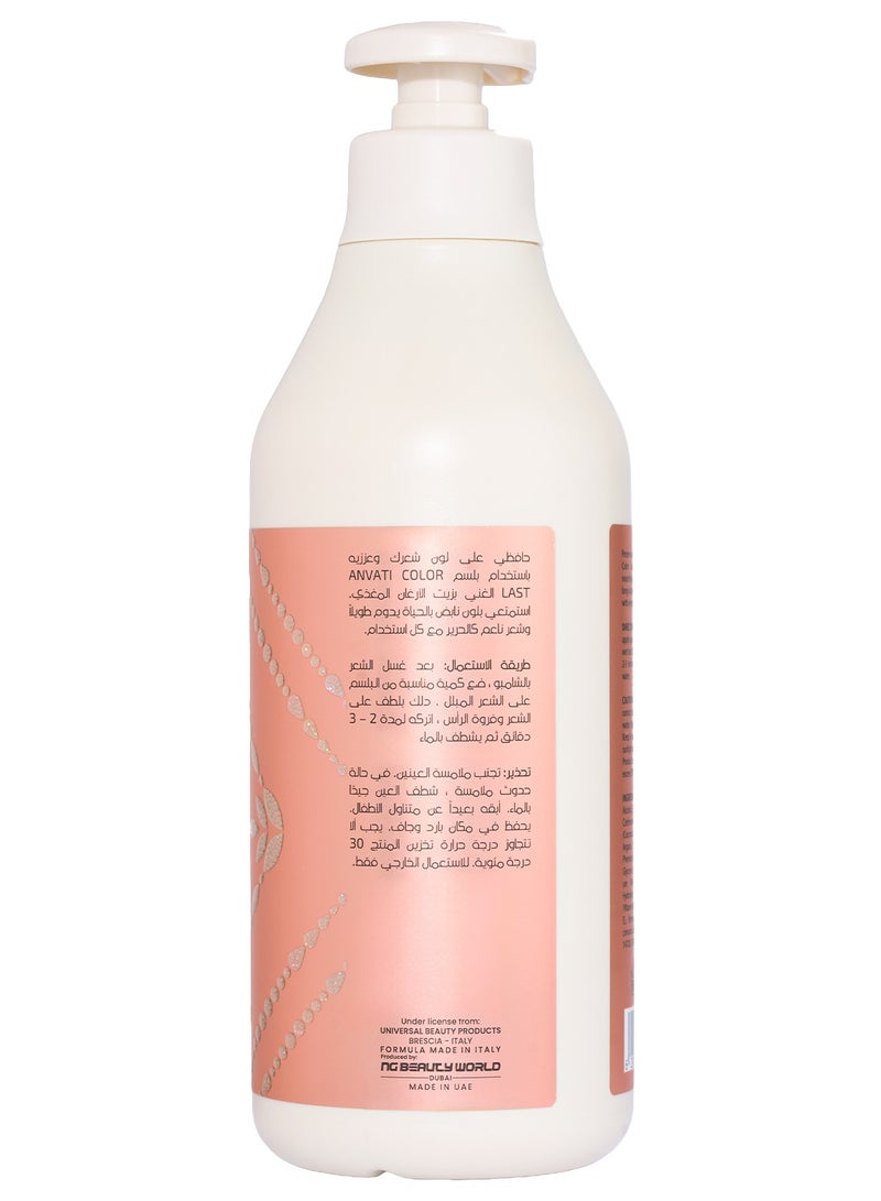 Anvati Color Last Argan Hair Conditioner for Colored Treated Hair – Conditioner for Smoothness, Preserved Bleached,Growth and Silky Hairs – 750ml - Image 2