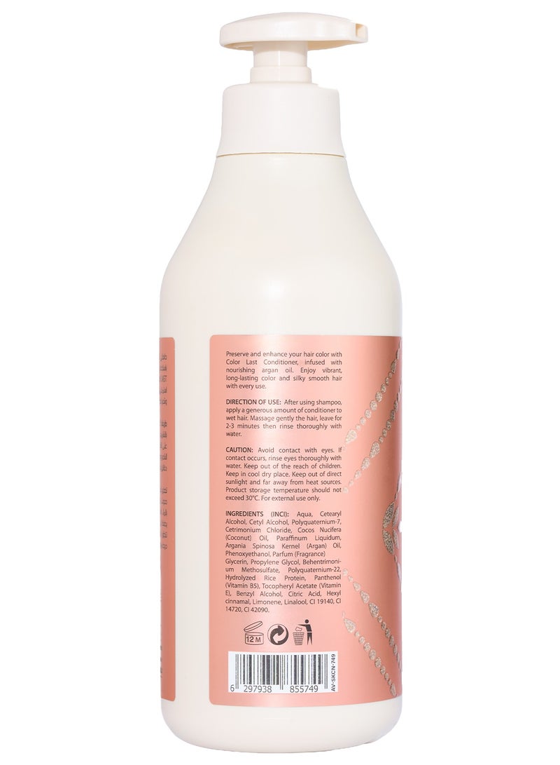 Anvati Color Last Argan Hair Conditioner for Colored Treated Hair – Conditioner for Smoothness, Preserved Bleached,Growth and Silky Hairs – 750ml - Image 3
