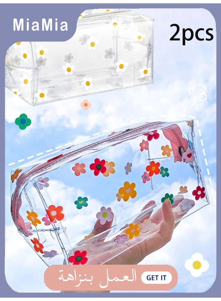 Miamia 2 Pcs Floral Pattern PVC Cosmetic Bag, Transparent Portable Zipper, Multipurpose Makeup, Skin Care, Bathroom Storage, Travel and College Dorm Essentials, Gift for Bride, Mother, Friends, Teacher, Home Decor, Bathroom and Bedroom, Jewelry, Skin, Lip, Nail Beauty Products Storage Multicolor - Image 1