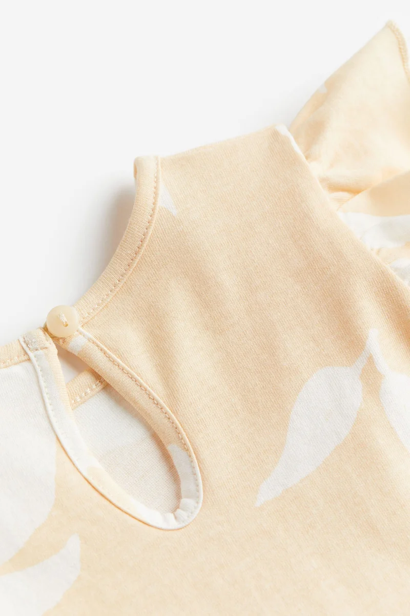 اتش اند ام فستان جيرسيه بحافة مكشكشه