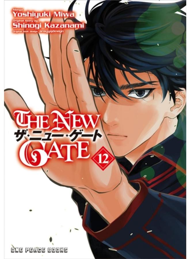 The New Gate Volume 12 