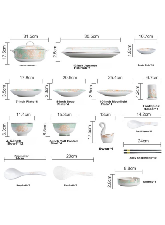JD.com Jd Jingzao, Complete Set Of Bowls And Plates, Ceramic Gift Box For Housewarming, Summer Nong 66-piece Set - Image 5
