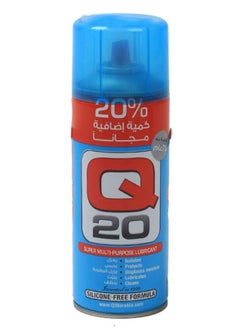 بخاخ Q20 متعدد الإستخدامات