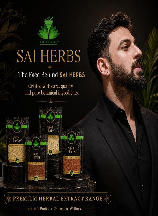 SAI HERBS مسحوق جذور الأرقطيون من ساي هيربس | نقي وطبيعي | 100 غرام - Image 3