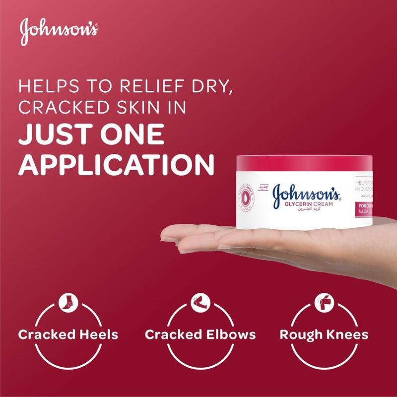 Johnson & Johnson Glycerin Cream for cracked skin,300ml,enriched with vitamin E, for dry and cracked areas, soothing and repairing formula,helps to relieve cracked and dry skin in just one application - Image 5