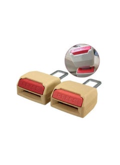 Agc 2-piece car seat belt buckle  - Image 2