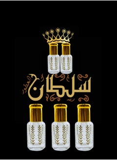 5 Pieces Mixed Sultan Perfumes Is Stable and Lasts Long Economical Package 6 Ml