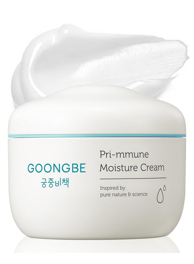goongbe كريم برايمون مرطب - كريم جسم كوري للأطفال مع زبدة الشيا - مرطب يومي لطيف مضاد للحساسية للبشرة الجافة - كريم سريع الامتصاص، مستخلص طبيعي غير لزج، 6.1 أونصة. - Image 1