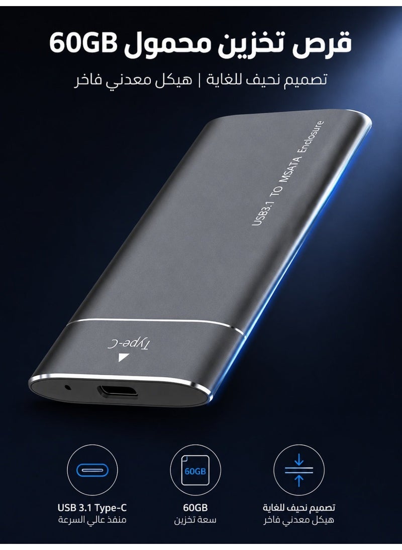 Slim  External Hard Drive | Portable Metal Shell HDD with 8MB Cache & 3600RPM Speed | No External Power Needed External Storage Drive with LED Indicator - Image 1