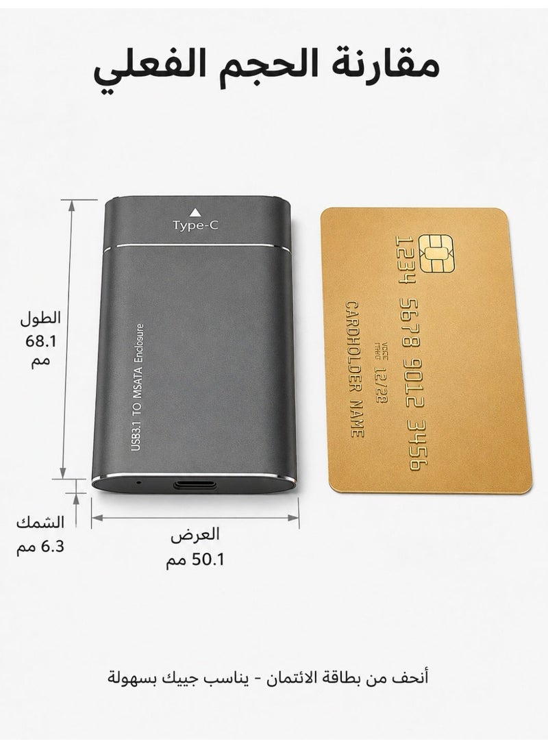 Slim  External Hard Drive | Portable Metal Shell HDD with 8MB Cache & 3600RPM Speed | No External Power Needed External Storage Drive with LED Indicator - Image 4