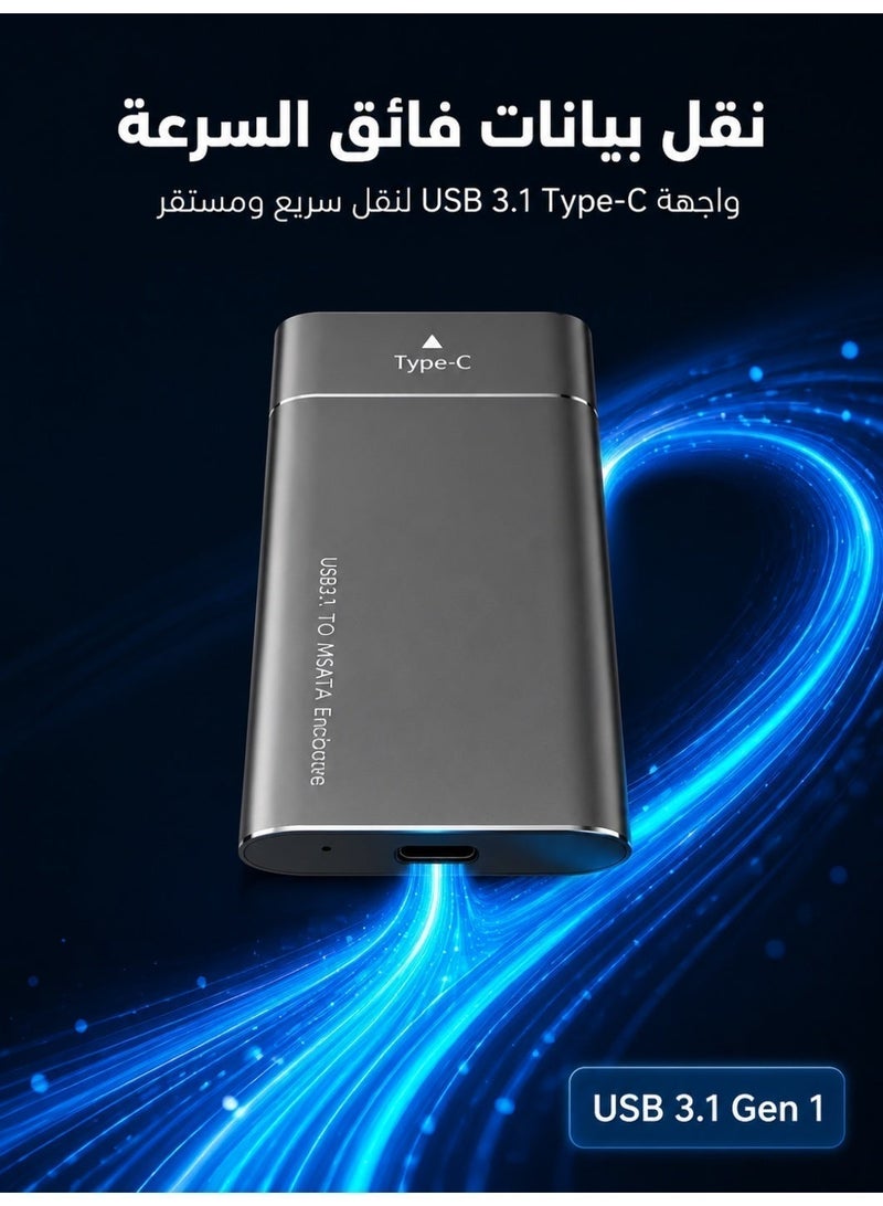 Slim  External Hard Drive | Portable Metal Shell HDD with 8MB Cache & 3600RPM Speed | No External Power Needed External Storage Drive with LED Indicator - Image 5