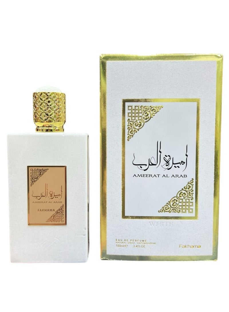 أصداف عطر أميرة العرب 100مل