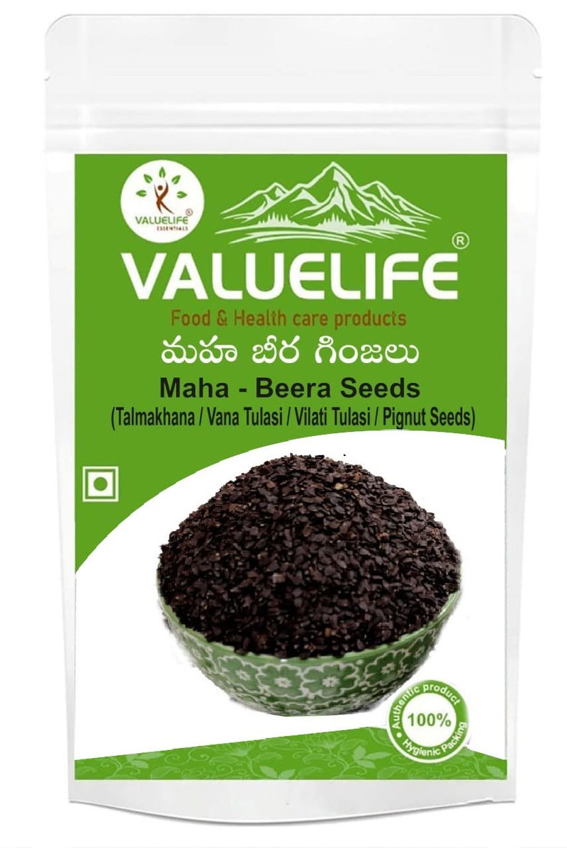 Value Life Essentials بذور مها بييرا - Image 1