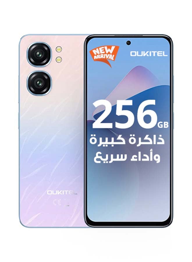 أوكيتل جوال C58 PRO ثنائي الشريحة بذاكرة رام 6+18 جيجابايت وذاكرة داخلية 256 جيجابايت لون ازرق يدعم 4G LTE - إصدار الشرق الأوسط - Image 1