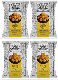 Cheezy Peezy Popped Lotus Seeds 25 Grams Pack of 4 - pzsku/Z61D424F631C693BD9535Z/45/_/1680852952/6e4f024d-aa4b-48f4-bcde-8329205479b4