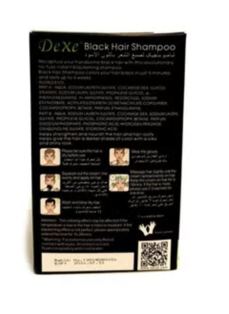 10-Piece Black Hair Shampoo Pouches 10x25ml - pzsku/Z61D460BF8A49E8D2942CZ/45/_/1707932508/67afa77f-badc-4d5e-92bf-ca78922299e3