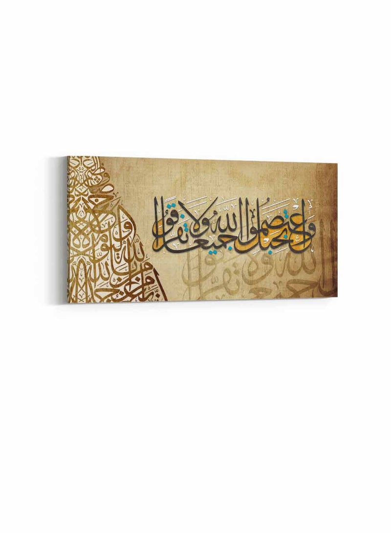 LOWHA Framed Canvas Wall Art Stretched Over Wooden Frame, Quran Surah Al-Imran Islamic Art Painting, For Home, Living Room, Office Decor - Image 4