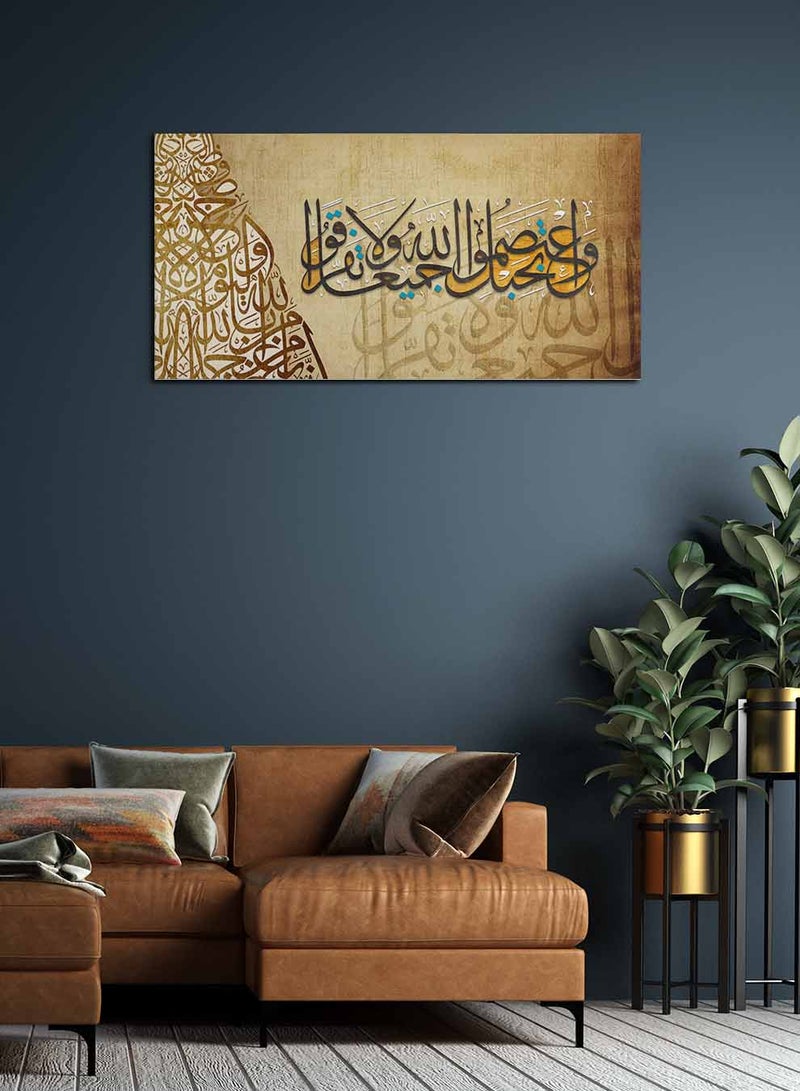 LOWHA Framed Canvas Wall Art Stretched Over Wooden Frame, Quran Surah Al-Imran Islamic Art Painting, For Home, Living Room, Office Decor - Image 2