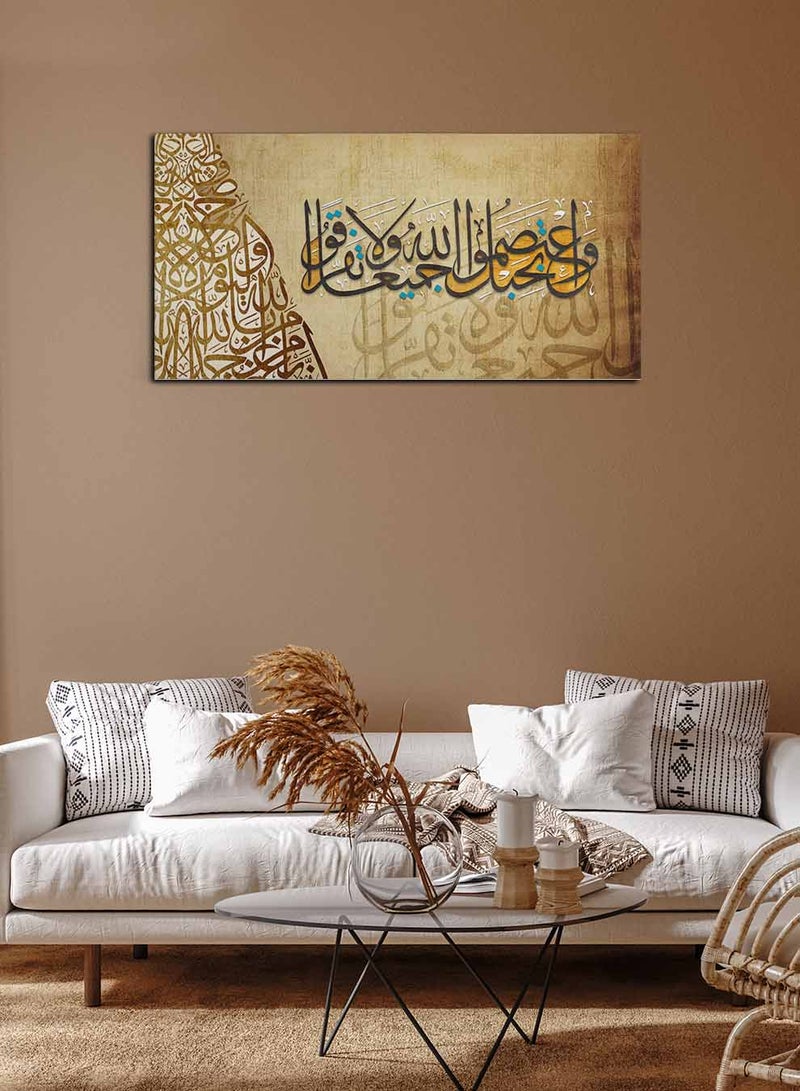 LOWHA Framed Canvas Wall Art Stretched Over Wooden Frame, Quran Surah Al-Imran Islamic Art Painting, For Home, Living Room, Office Decor - Image 3