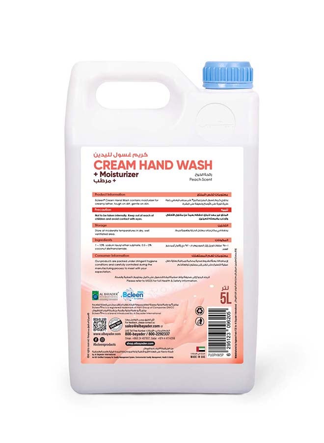 Bcleen Cream Handwash with Moisturizer - Protect Your Hands from Germs Peach Scent - 5 Liter - Image 2
