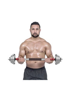 30KG-Adjustable Chrome Dumbbell and Connecting Rod Set for Weightlifting Workout With Box, Red - pzsku/Z61D55409E33D9A2895C5Z/45/_/1709833207/4a251742-9c4a-4024-97aa-ec9a33f59eb1