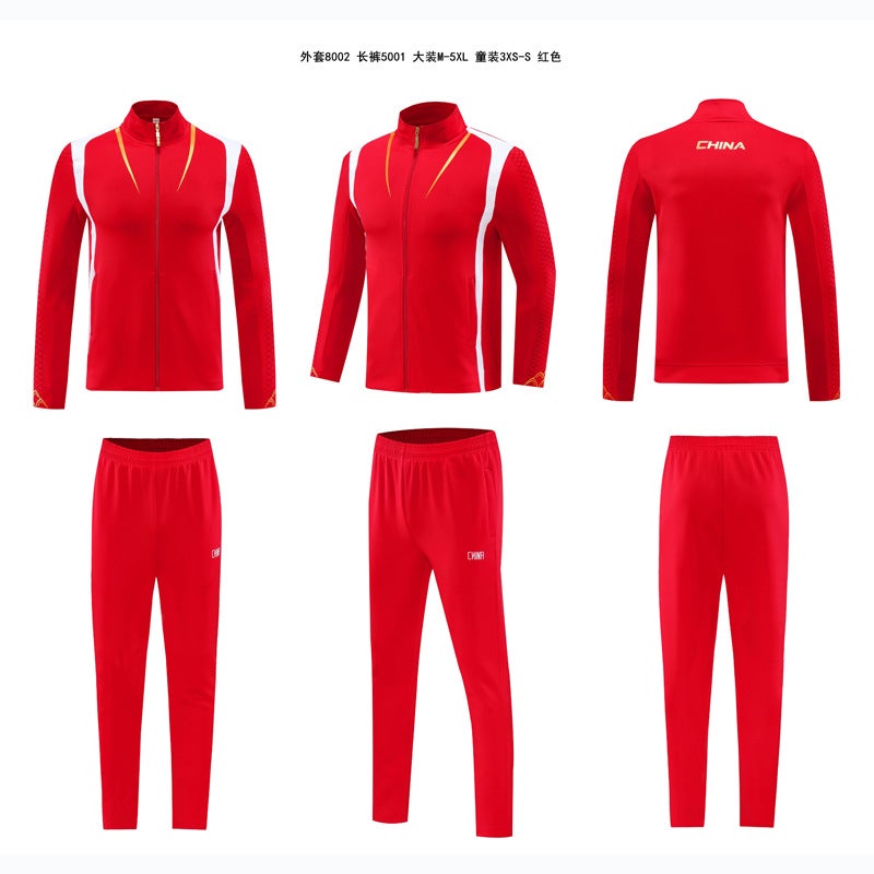 New Sports Suits For Men, Women And Children, Casual Suits, Competition Uniforms, National Team Athletes' Training Uniforms - Image 5