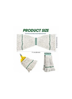 VINSTAR (Pack of 4) Cotton Kentucky Wet Mop Head 450gr, Heavy Duty Commercial Replacement Mop Head, Cotton Super Absorbent Floor Mop for Floor Cleaning with Yellow, Blue, Red, Green color strip  - Image 2