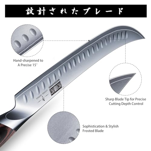HOSHANHO Carving Slicing Knife, 12 Inch Japanese High Carbon Steel Brisket Knife with Ergonomic Pakkawood Handle, Razor Sharp Curved Butcher Breaking Knives for Meat Cutting - Image 3