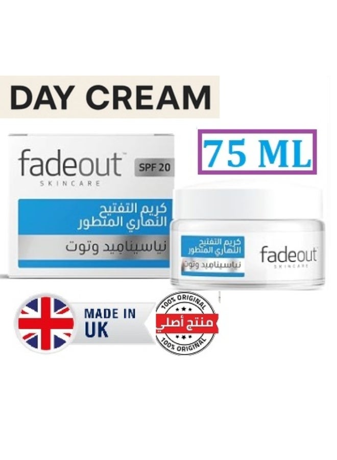 فيد آوت كريم "فيد آوت" (Fadeout) النهاري المتطور للتفتيح - النسخة الأصلية (صناعة المملكة المتحدة) - 75 مل - Image 1